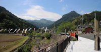 万年山