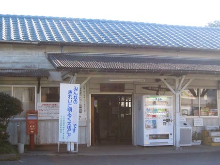 NR