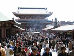 万年山