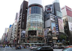 万年山